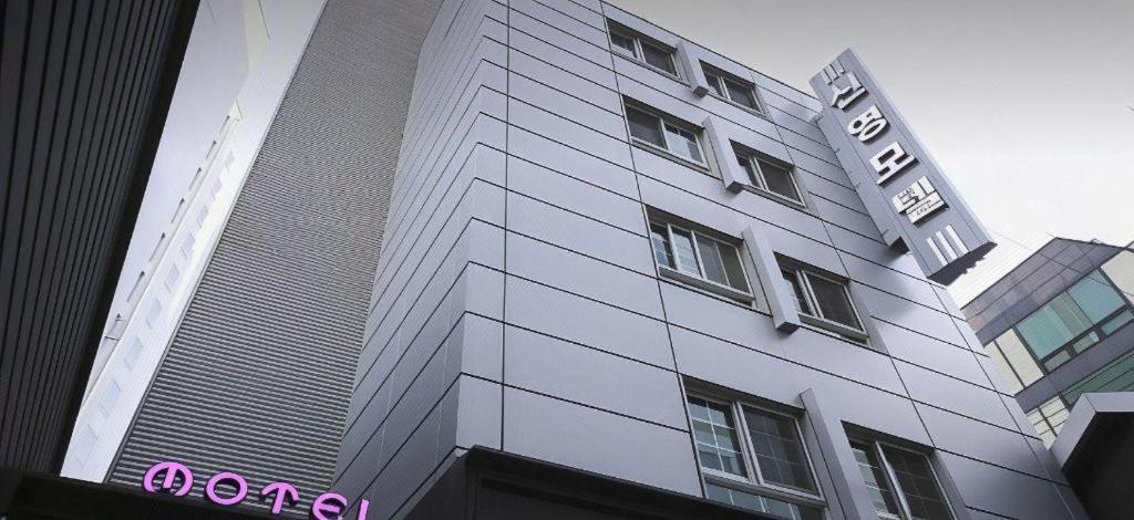 Sinyoung Motel Seul Exterior foto